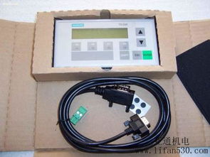 佛山市禪城區亞通機電設備商行熱賣促銷 電工器材與電子元器件優質供應商